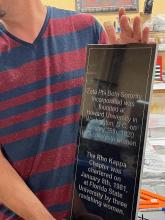 Master Craftsman Visit